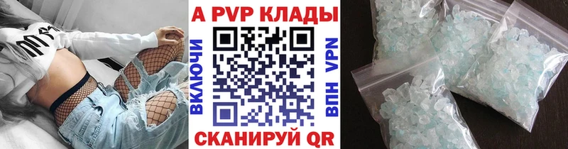 А ПВП мука  omg маркетплейс  Дмитровск 