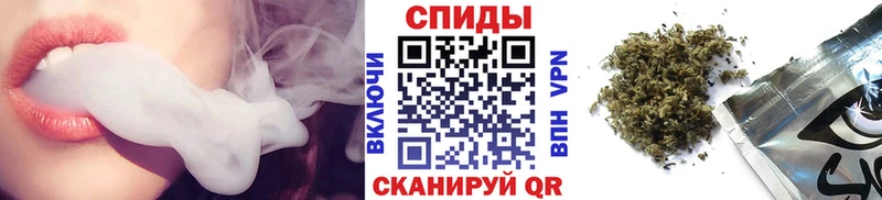 Бутират 99%  что такое   Дмитровск 