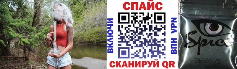 БУТИРАТ GHB Дмитровск