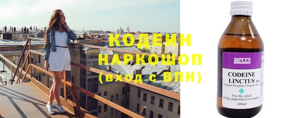 кокс Абдулино