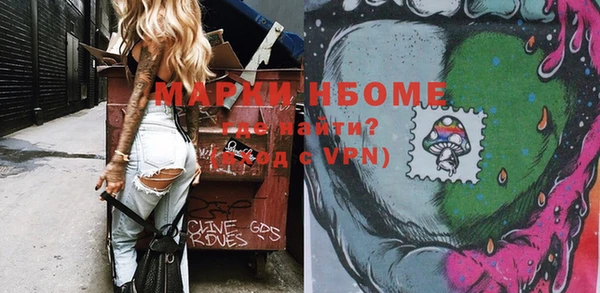 mix Алзамай