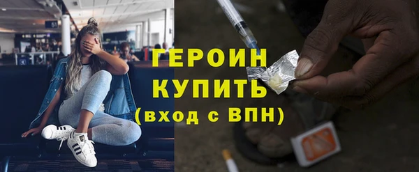кокс Абдулино
