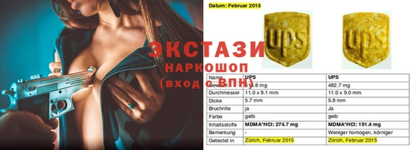mix Алзамай