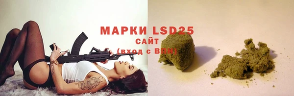 спиды Абинск