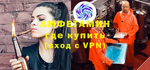 мдма Гусев