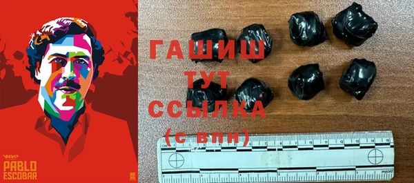 героин Лабытнанги