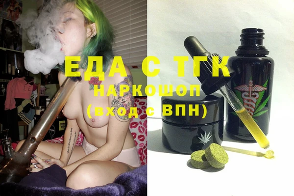 mix Алзамай