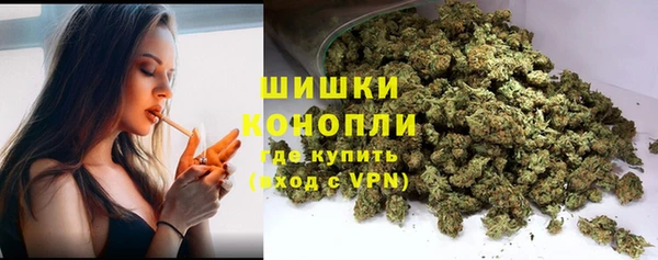 меф VHQ Гусь-Хрустальный