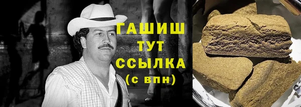 кокс Абдулино
