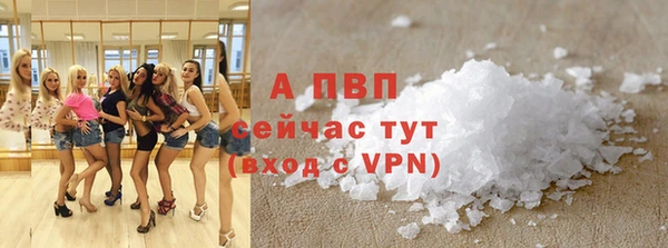 кокс Абдулино