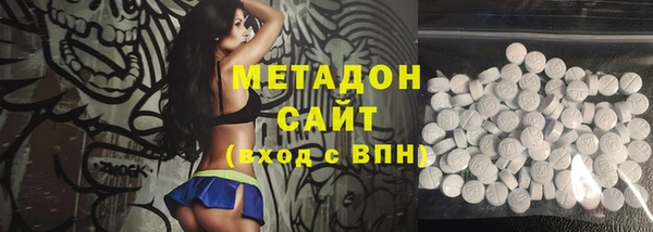 скорость Ладушкин