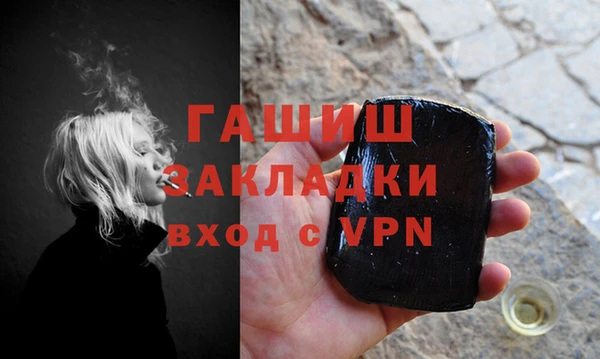 МДМА Алексеевка