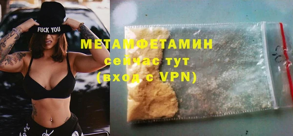 МДМА Алексеевка
