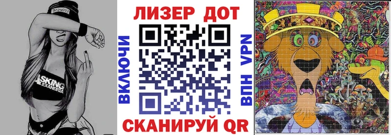 цены наркотик  Дмитровск  Наркотические марки 1,5мг 