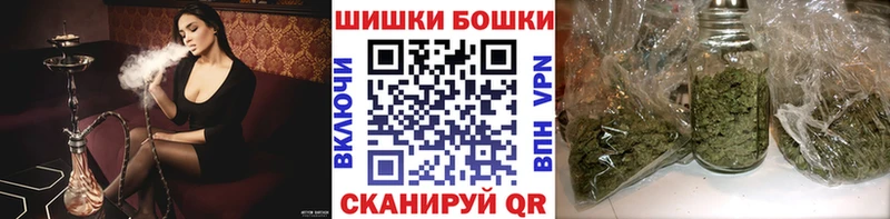 Марихуана тримм  МЕГА маркетплейс  Дмитровск  купить наркотики сайты 